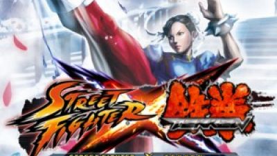 Street Fighter x Tekken Patch Photo